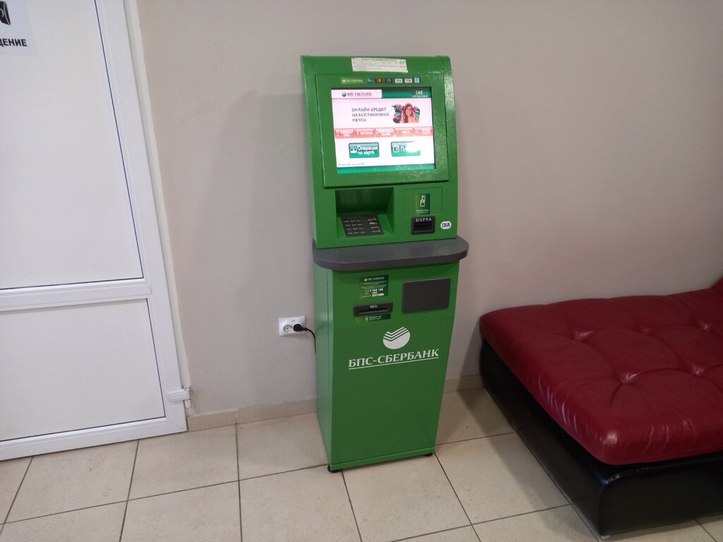 Information terminal Sber Bank, infokiosk, Mogilev, photo