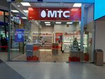 Mts (Lenina Avenue, 32), mobile phone store
