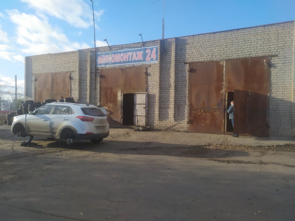 Tire service Шиномонтаж, Orel, photo