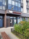 Baby Club (Matisova Kanala Embankment, 3), children's developmental center