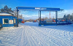 Техавтоцентр КАМАЗ (ulitsa Tolstogo, 75), auto parts and auto goods store