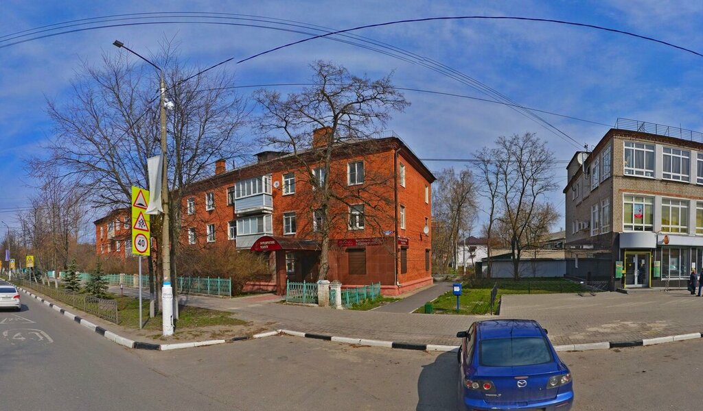 وكالة عقارية Шатурское Агентство недвижимости ، ، صورة