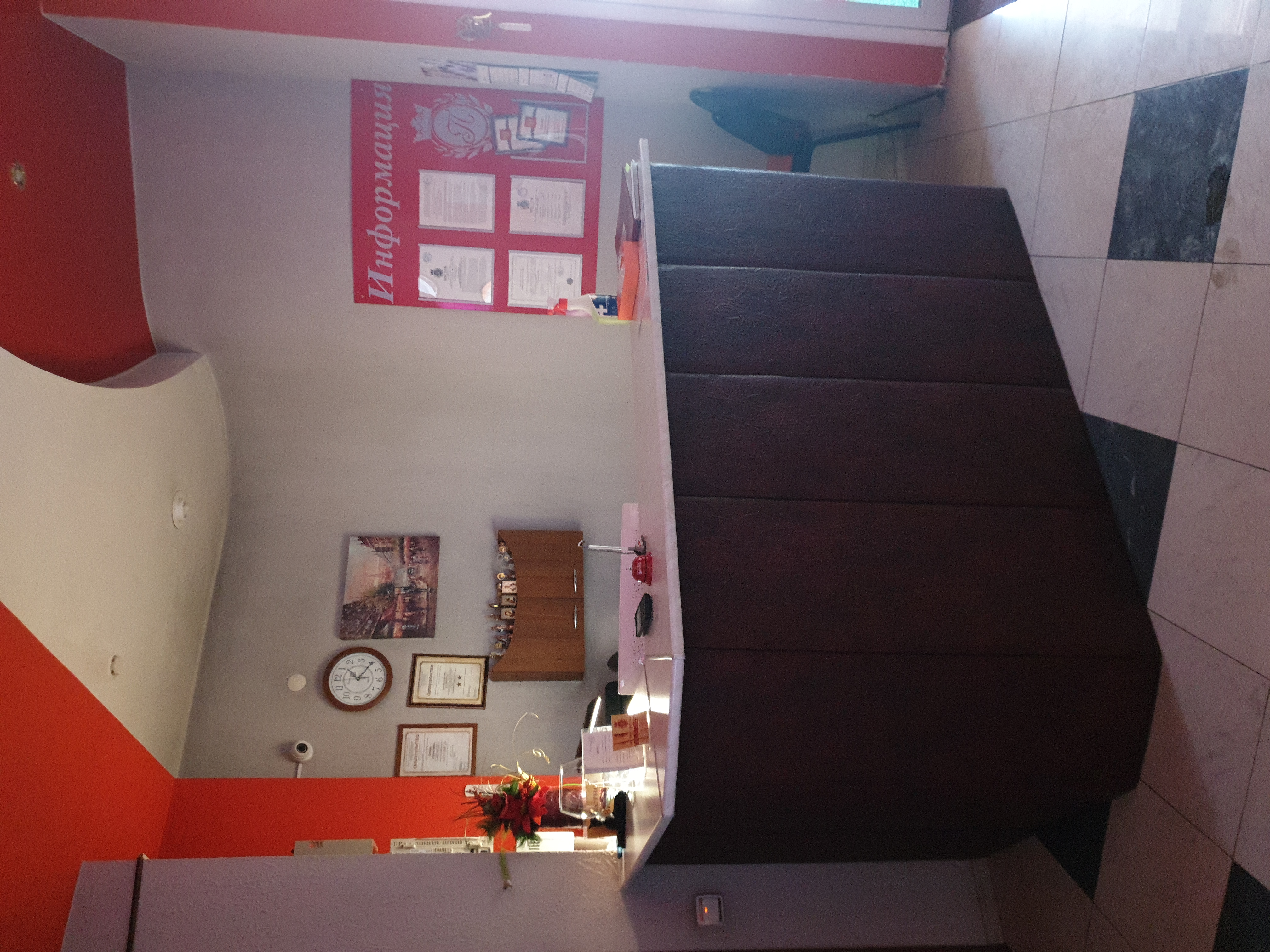 Фото Престиж