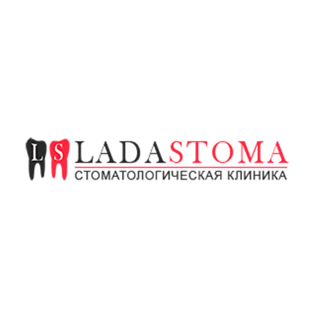 Ladastoma