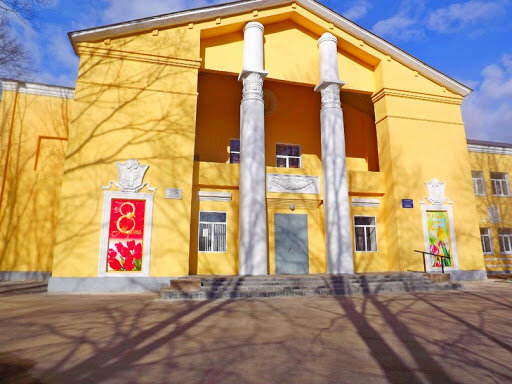 House of culture Tsentr Dosuga i Kultury, Opochka, photo