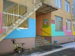 Mdou Detsky sad № 3 (Zashchitnikov Rodiny Street, 3) ، مركز الرعاية النهارية، رياض الأطفال