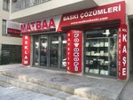 Max Dijital Baskı Çözümleri (Orhantepe Mah., Sema Sok., No:16A, Kartal, İstanbul), baskı hizmetleri  Kartal'dan