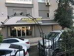 Baysancak Tekstil (İstanbul, Bağcılar, Mahmutbey Mah., Devekaldırımı Cad., 3B) ، بيع الملابس بالجملة