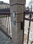 Форпост (Novo-Moskovskaya ulitsa, 7), security and alarm systems