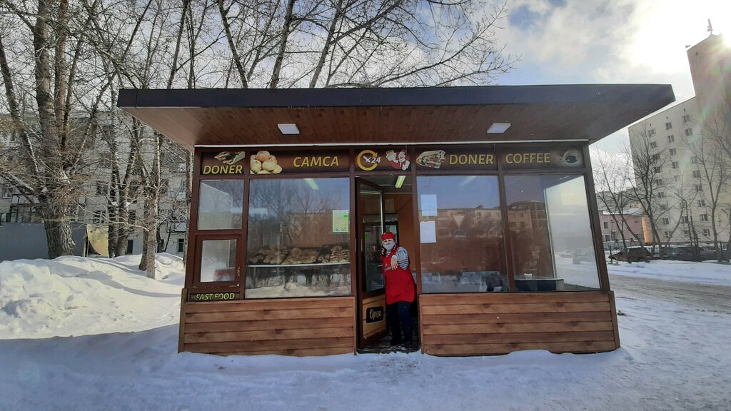 Fast food Doner Coffee, Astana, photo