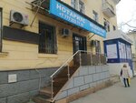 Mediator Kabdullina Gulim (Tole Bi Street, 69) ، خدمات قانونية