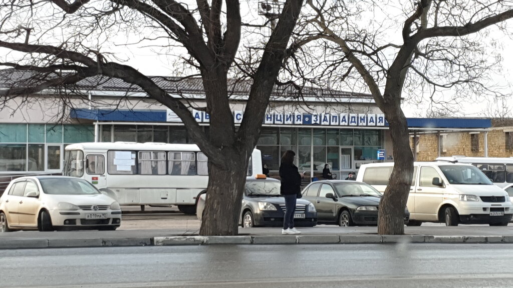 Estación de autobuses, estación de autobuses Автостанция Симферополь Западная, , foto
