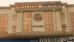 الساهر للشقق الفندقية (As Safa District, Al Ameer Metib Street, JDSA8030) ، فندق