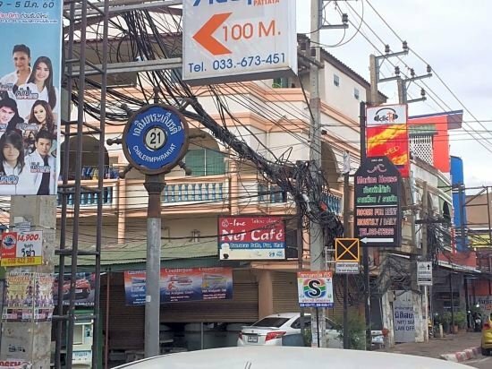 Hotel Marina House, Pattaya, photo