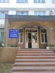 Bakhchisaray (Симферопольская улица, 3), hotel