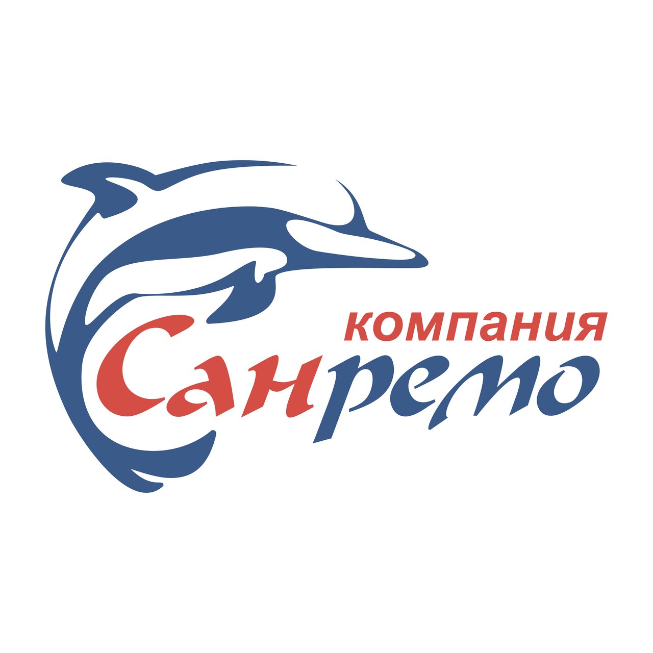 Санремо