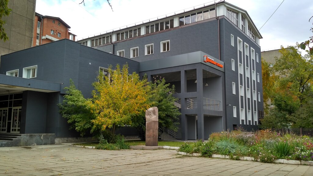 Инсайд право российская ул 19б фото
