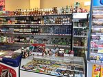 Ward (selo Sosnovka, Kordonnaya ulitsa, 31Б), tienda de productos