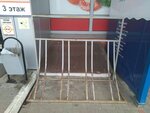 Велопарковка (Aviatsionnaya ulitsa, 13А), bicycle parking