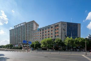 Hanting Hotel Changsha Mawang Dui (Hunan Province, Changsha), hotel