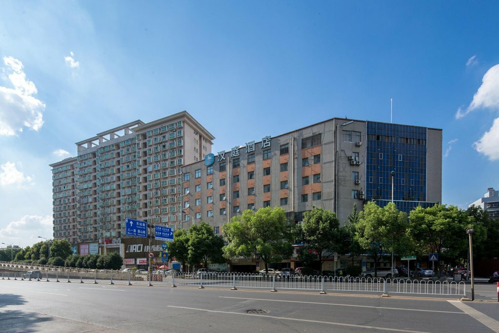 Hotel Hanting Hotel Changsha Mawang Dui, Changsha, photo