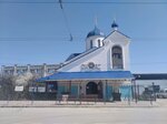 Церковь в честь иконы Божией Матери Всех скорбящих Радость (Sevastopol, Tokareva street), orthodox church
