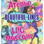 Beautiful Lines (gorodskoy posyolok Novoselye, Admiralteyskaya ulitsa, 3), massage salon