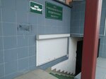 Эко-ойл (Moskovskaya Street, 26), recycling