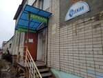 Прага Мебель (Oktyabrya Avenue, 91), muebles a medida