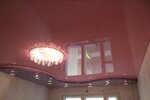 Potolki (ulitsa Lenina, 90Б), ceiling systems