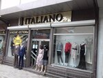 Italiano (Novorossijskaya Street, 2Г/1), clothing store