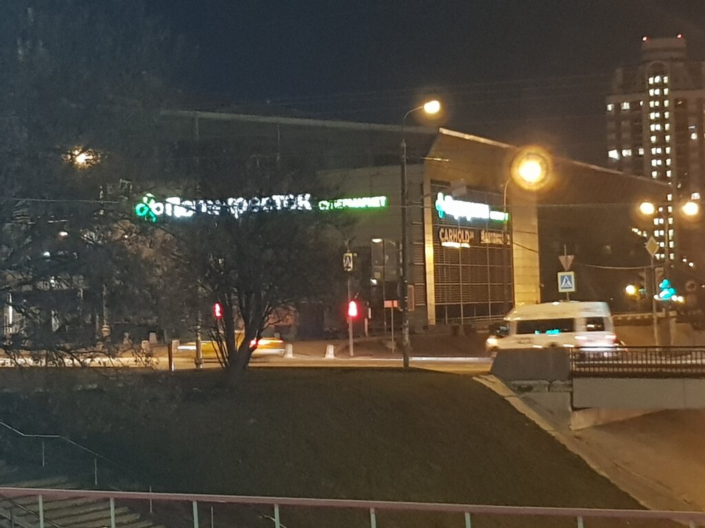 Supermarket Perekrestok, Moscow, photo