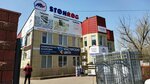Stonrog (Auezov Street, 1А), ceramic tile