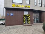 Gold gym (Slavy Avenue, 112) ، نادي اللياقة البدنية