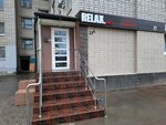 Relax pro (bulvar Profsoyuzov, 13А), hairdresser