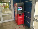 ЮниКредит банк, банкомат (Suvorova Street, 113), atm