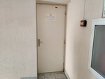 Элерон (4th Sokolnicheskaya Street, 1А), beauty salon equipment