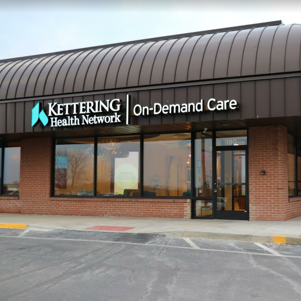 Emergency service Kettering Health On-Demand Care - Centerville, State of Ohio, photo