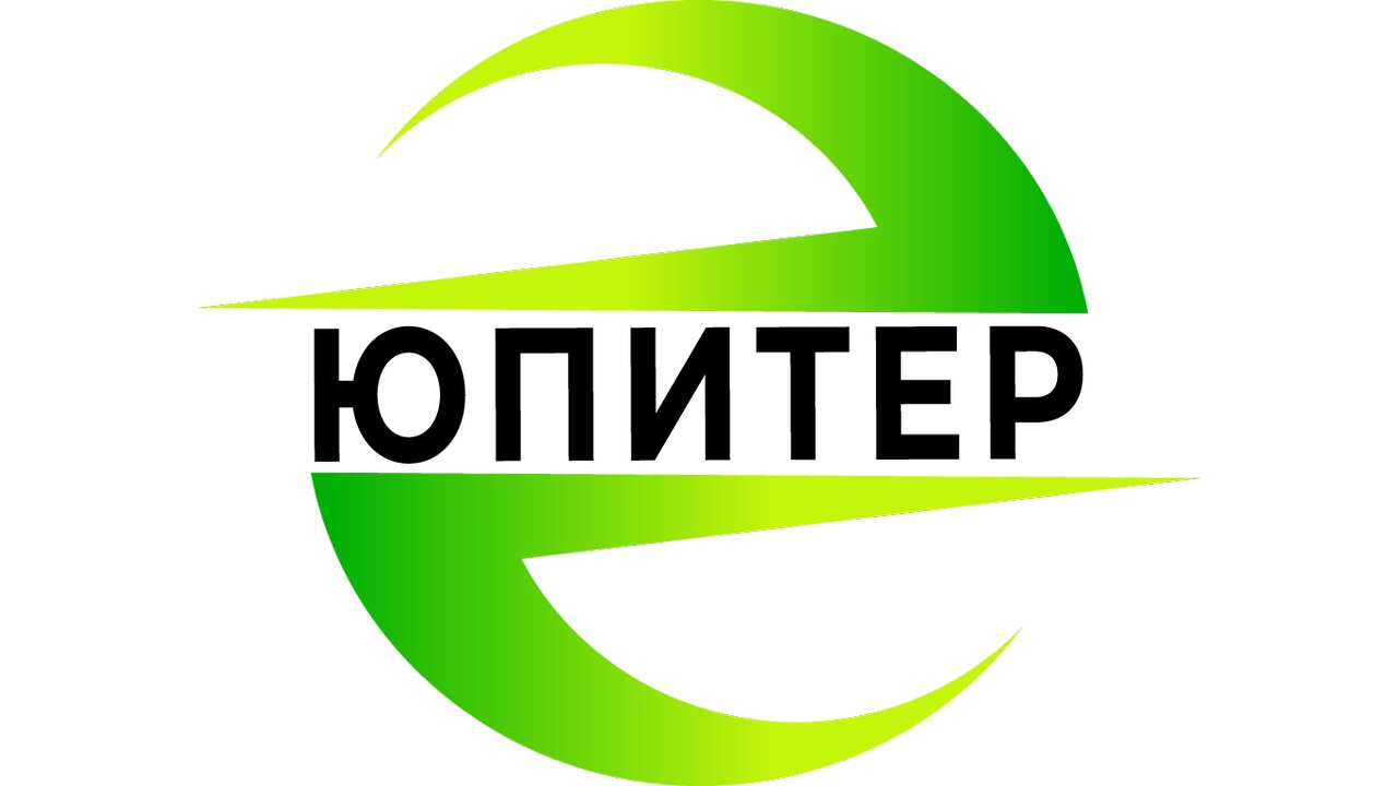 Юпитер