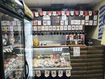 Ne'Mnogo piva (Kirovogradskaya Street, 9к2) ، متجر بيع البيرة