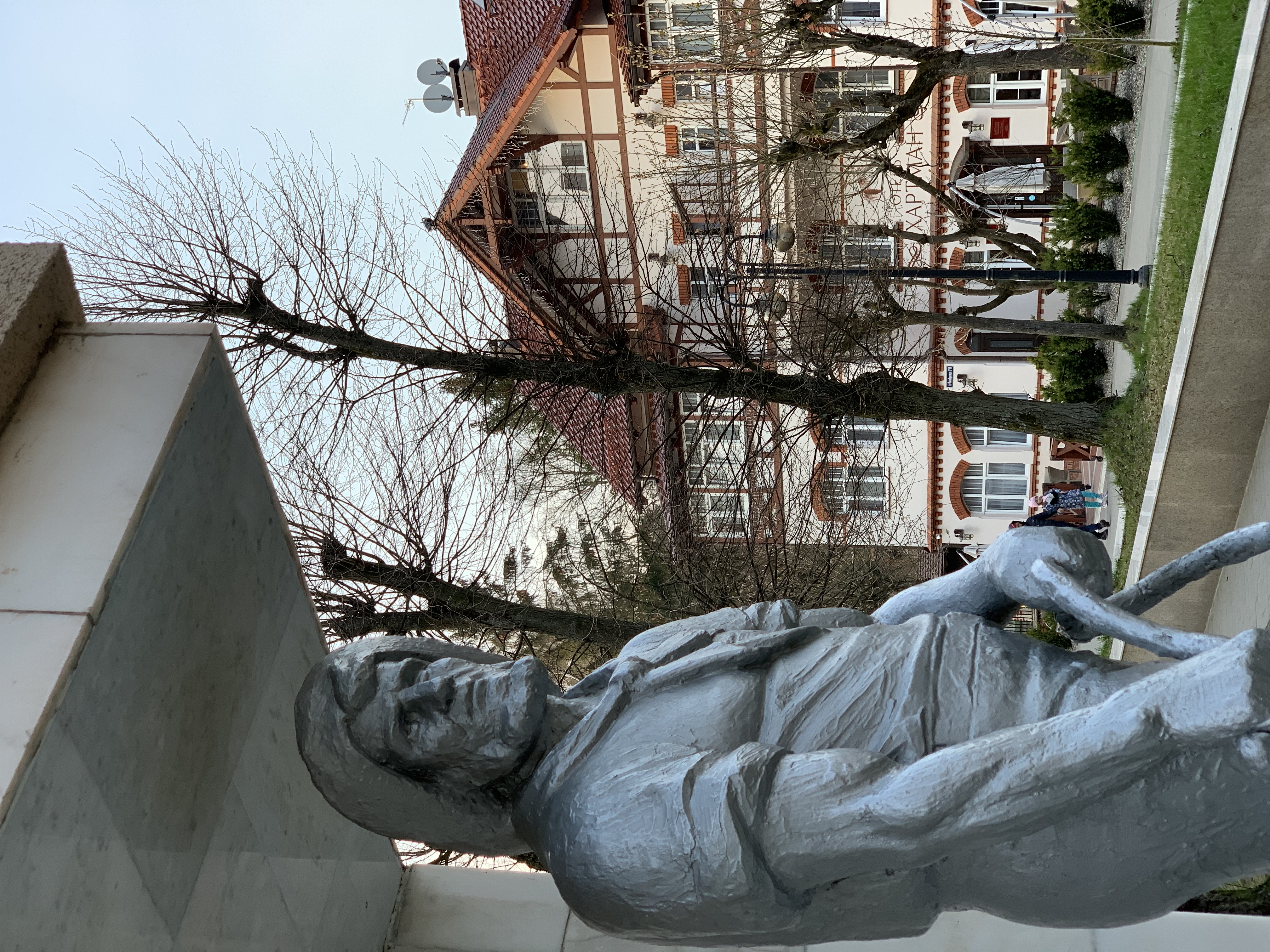 Фото Хартман