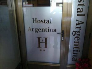 Гостиница Hostal Argentina в Касересе