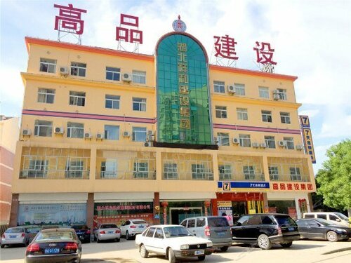 Гостиница 7 Days Inn Wuhan Xinzhou Renmin Square Branch
