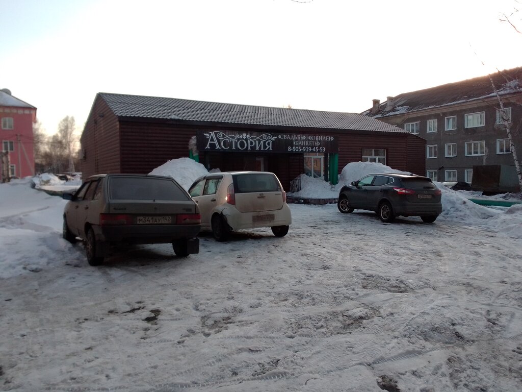 Кафе в анжеро судженске