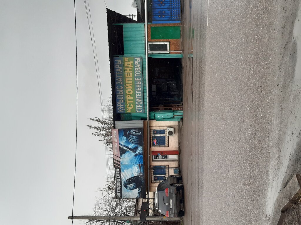 Hardware store Stroiland, Almaty, photo