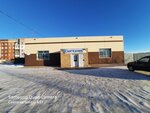 Сантехник (просп. Победы, 18/2), магазин сантехники в Абае
