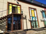 СпортБет (Shosseynaya ulitsa, 16), bookmakers