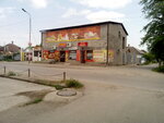 Мясной магазин (ulitsa Ostrovskogo, 57), butcher shop