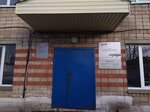 Агрызская дистанция пути (Lesopilnaya ulitsa, 5Б), railway operations and maintenance 