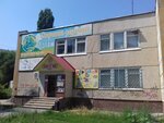 Игрушки (ulitsa Sverdlova, 23), toys and games